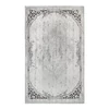 Sehrazat szőnyeg 80×300 cm, szürke