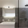 B.K.Licht Antlia LED fürdőszobai lámpa, 8 W, 780 Lumen, 230 V