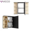 Vicco Aquis 1382 nyitott tükrös szekrény 80×64 cm, antracit-tölgy