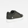 G-star Raw Zlov sneakers férfi cipő, olivazöld