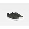 G-star Raw Zlov sneakers férfi cipő, 45, olivazöld