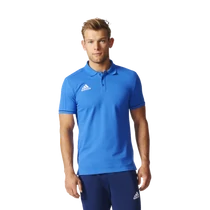 Adidas Tiro 17 férfi galléros póló – kék, S