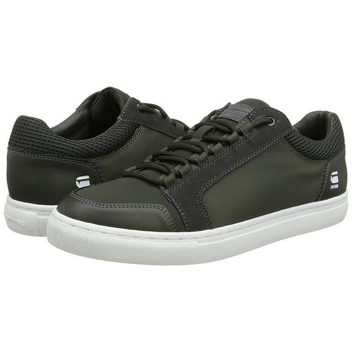 G-star Raw Zlov sneakers férfi cipő, 45, olivazöld