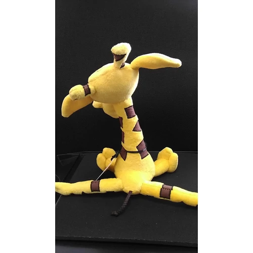 Áron zsiráf, ülő plüssfigura, 23 cm