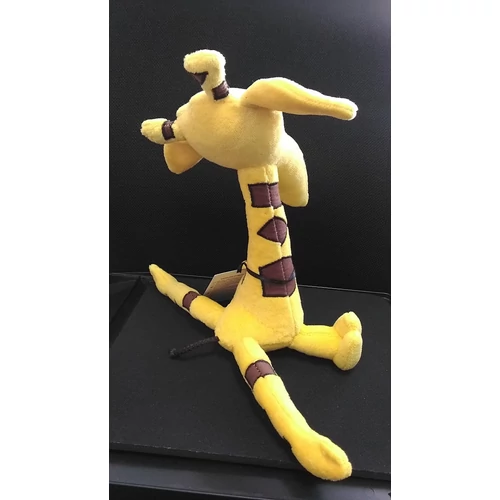Áron zsiráf, ülő plüssfigura, 23 cm